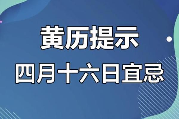 农历探秘:明天竟是这个数字,你敢猜猜是几号吗? 农历探秘:明天竟是这个数字,你敢猜猜是几号吗?