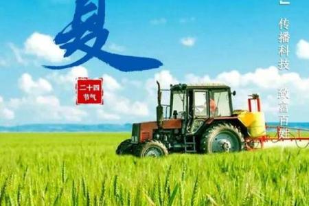 立夏节气与农业生产：农民如何迎接这一季节的到来