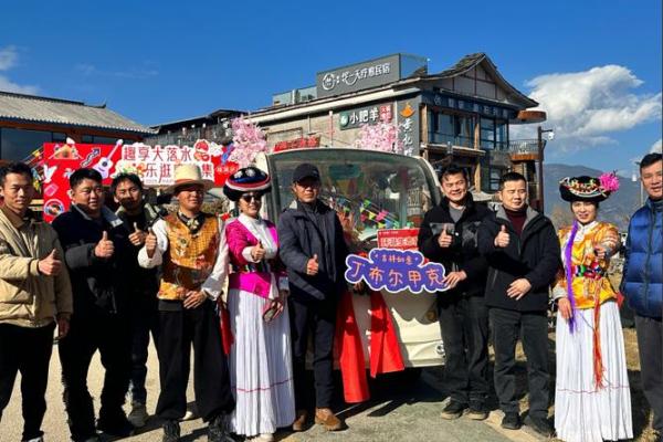 摩梭族转湖节:在湖畔祈福与心灵净化的仪式 摩梭族转湖节:在湖畔祈福与心灵净化的仪式