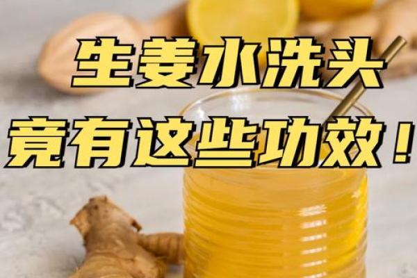 洗头吉日大曝光2017年这些日子洗头最旺运 洗头吉日大曝光2017年这些日子洗头最旺运