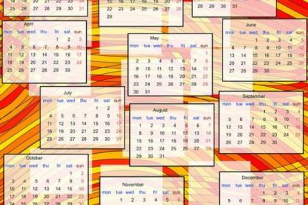 神秘黄道吉日大公开万年历表揭秘,你的幸运日在这里