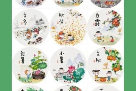 10月13,农历里的重要节气,你准备怎么过?