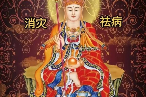 农历7月20,揭秘民间传说中的神秘传说 农历7月20,揭秘民间传说中的神秘传说