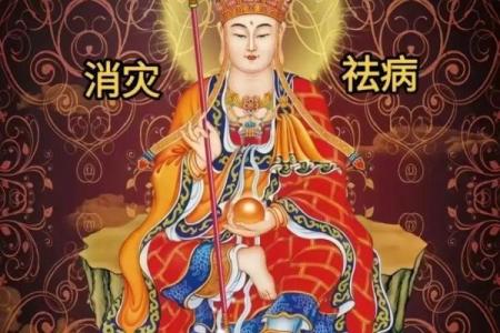 农历7月20,揭秘民间传说中的神秘传说