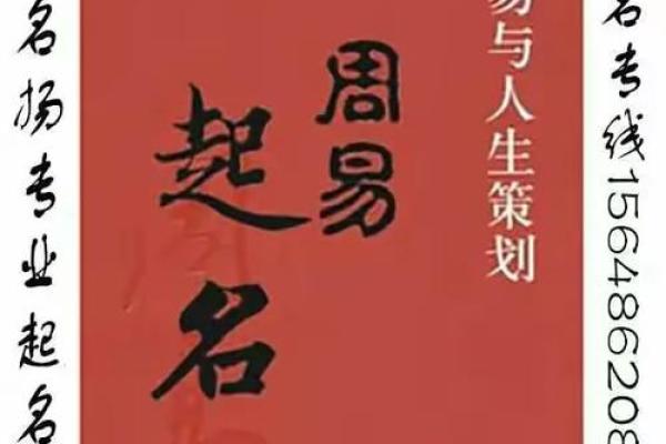 转运良机揭秘上香吉日,助你开启幸福之门 转运良机揭秘上香吉日,助你开启幸福之门