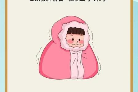 明天是立夏节气，天文变化与养生之道大揭秘
