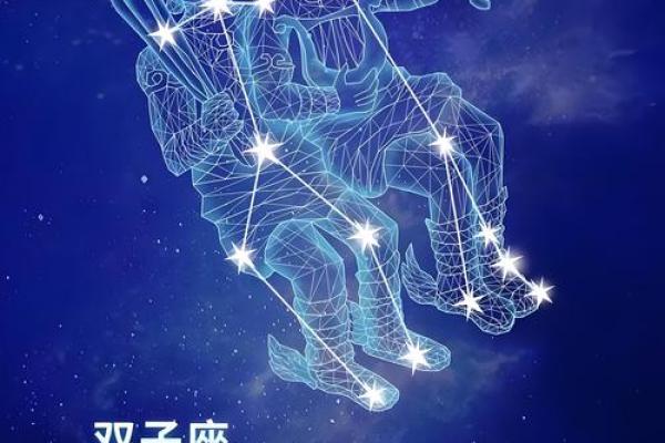 七月十五神秘夜,揭秘你的星座运势:谁将迎来转运时刻? 七月十五神秘夜,揭秘你的星座运势:谁将迎来转运时刻?