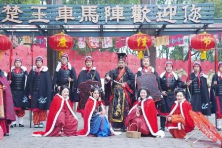 农历二月二十一:一场穿越千年的文化盛宴