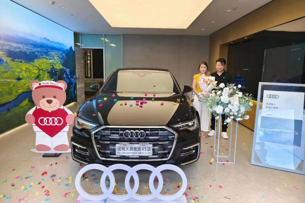 限时揭秘：哪个吉日最适合开启你的造车梦想？