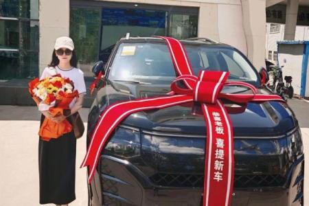 限时揭秘:哪个吉日最适合开启你的造车梦想?