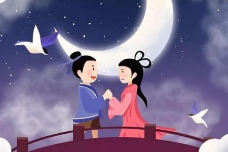 七夕节的牛郎织女与浪漫情缘的传说