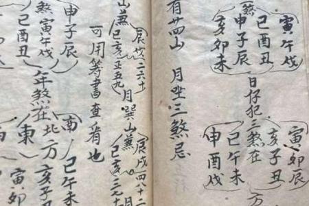 2016年装大门吉日揭秘：这些日子到底有何神奇？