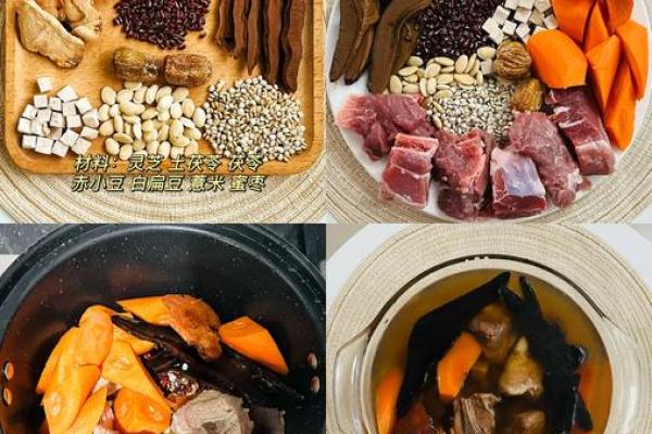 秋冬交替，传统养生食谱大公开