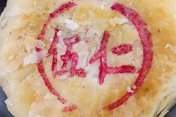 95年农历大盘点：那些年的节日，你还记得吗？