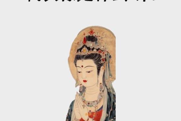 揭秘农历十一月初四:传统习俗大揭秘,你的生日这天藏着哪些秘密? 揭秘农历十一月初四:传统习俗大揭秘,你的生日这天藏着哪些秘密?