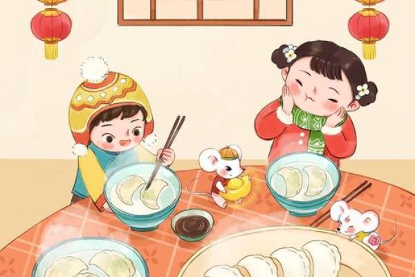 节日与民俗:探寻中国节日的多样性与应用 节日与民俗:探寻中国节日的多样性与应用