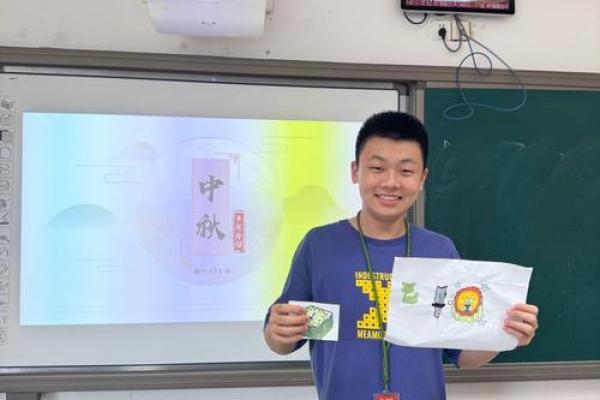 月圆人团圆？揭秘农历九月十二背后的神秘传说