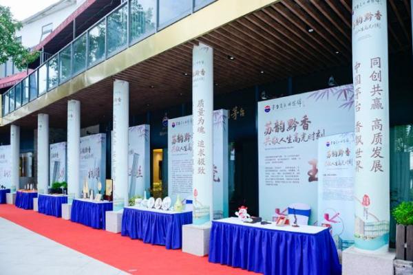 农历9月27日：一场跨越千年的文化盛宴等你来探索