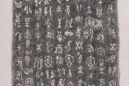 农历与现代生活：北京时间里的古老计时之谜