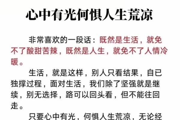 揭秘2017年7月吉日天机：这些日子将改变你的人生