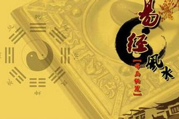 4月搬家大揭秘:哪一天才是真正的风水宝日?揭秘 4月搬家大揭秘:哪一天才是真正的风水宝日?揭秘