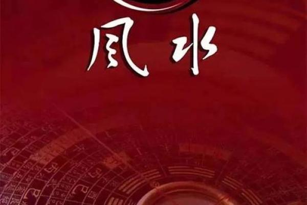 4月搬家大揭秘:哪一天才是真正的风水宝日?揭秘 4月搬家大揭秘:哪一天才是真正的风水宝日?揭秘