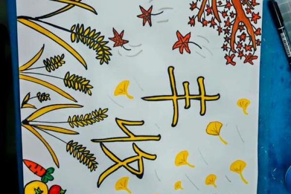 七月节令与习俗:探秘传统农耕中的丰收庆典 七月节令与习俗:探秘传统农耕中的丰收庆典