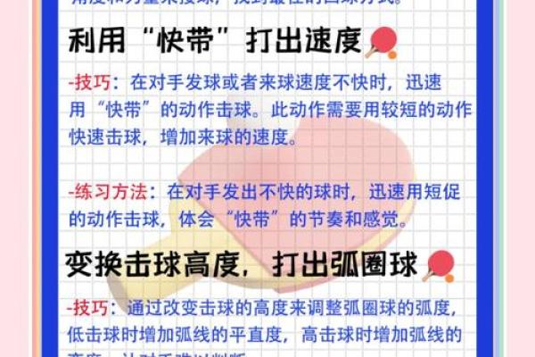 一招制胜,这些吉日助你考试翻盘 一招制胜,这些吉日助你考试翻盘