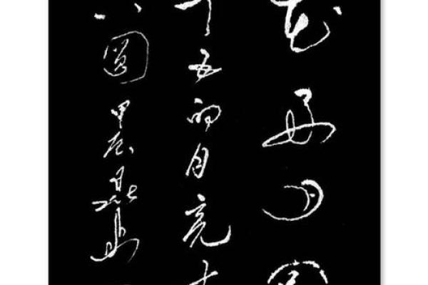 月圆花好,阴历五月黄道吉日:揭秘哪个日子最宜良辰美景? 月圆花好,阴历五月黄道吉日:揭秘哪个日子最宜良辰美景?