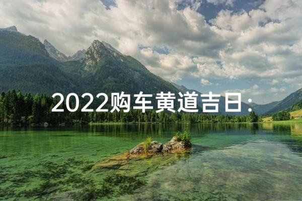 吉日维修,让你的生活更顺畅?快来了解一下 吉日维修,让你的生活更顺畅?快来了解一下