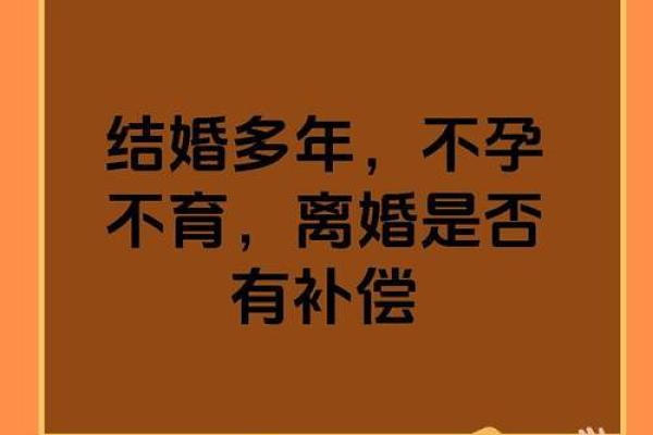 四月芳菲日,哪天嫁作他人妇?揭秘农历四月最佳婚期 四月芳菲日,哪天嫁作他人妇?揭秘农历四月最佳婚期