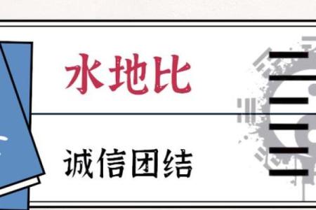 错过等一年揭秘那些鲜为人知的开门吉日奥秘