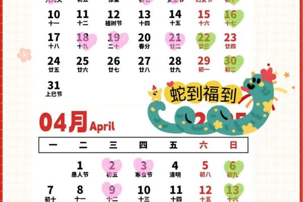11月装修吉日大猜想：究竟哪天能助你事业旺旺旺？