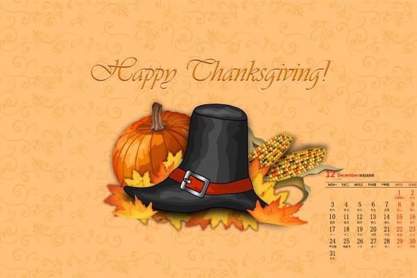 感恩节日历：从农耕到现代的文化传承
