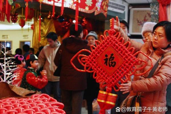 从古代习俗到现代消费盛宴的变迁