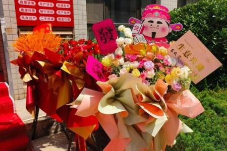 一招掌握开张吉日，让你的生意红红火火