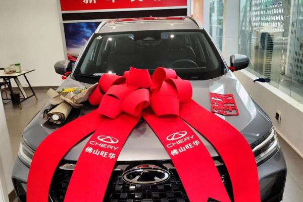 2016年提车吉日揭秘：错过这些日子，车险福运尽失？