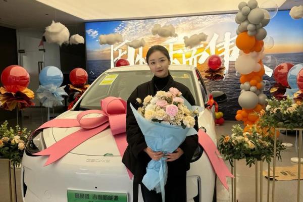 11月购车吉日大猜想，揭秘你的专属提车良辰