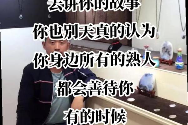 穿越时空的农历九月二十九，背后的故事你一定不知道