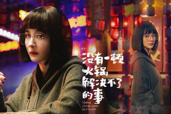 穿越时空的农历九月二十九，背后的故事你一定不知道