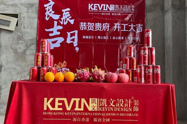 黄金开业季,10月吉日盘点:你的开业日选对了吗? 黄金开业季,10月吉日盘点:你的开业日选对了吗?