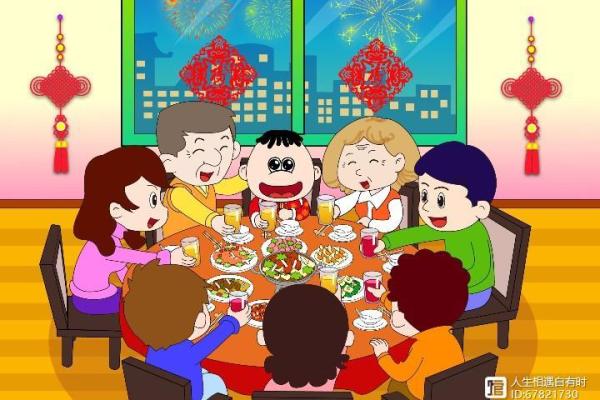 回家的日子，竟然也有讲究？揭秘吉日的神秘力量
