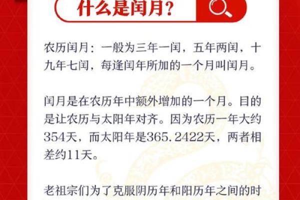 六月黄道吉日大揭秘：错过这些日子会后悔吗？