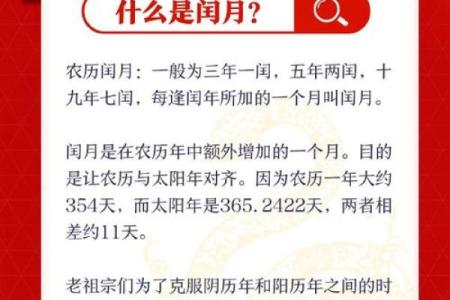六月黄道吉日大揭秘：错过这些日子会后悔吗？