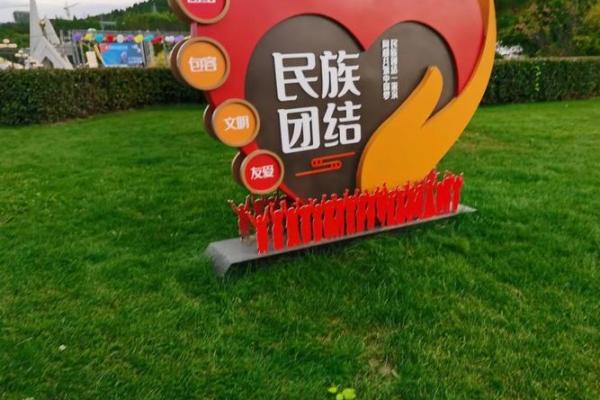 朝鲜秋夕节：农耕社会的感恩与祭祖仪式