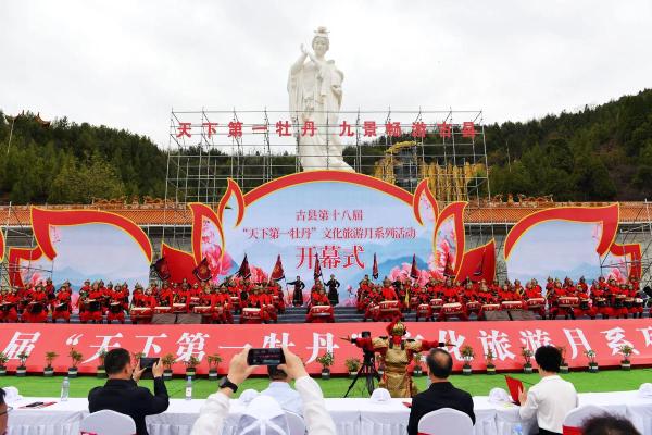 2017年农历十月:一场穿越千年的民俗文化盛宴等你来开启 2017年农历十月:一场穿越千年的民俗文化盛宴等你来开启