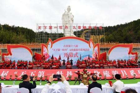 2017年农历十月：一场穿越千年的民俗文化盛宴等你来开启